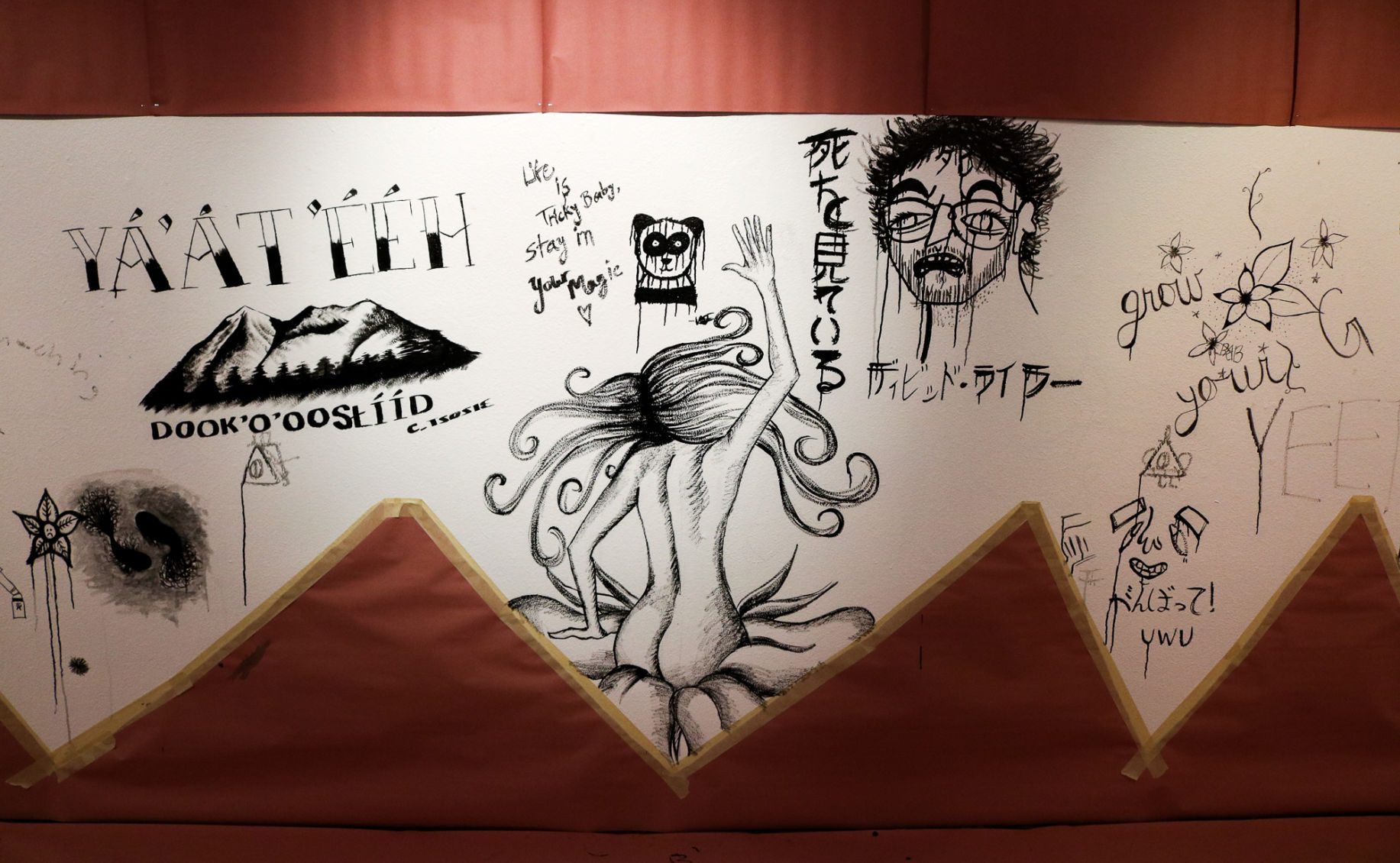 The writing is on the wall